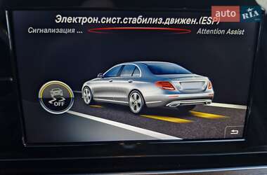 Седан Mercedes-Benz E-Class 2017 в Львове