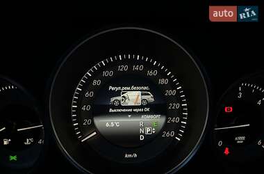 Универсал Mercedes-Benz E-Class 2013 в 