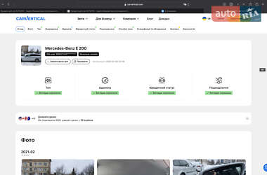 Универсал Mercedes-Benz E-Class 2013 в 