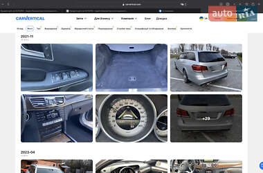 Универсал Mercedes-Benz E-Class 2013 в 
