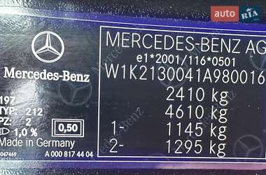 Седан Mercedes-Benz E-Class 2021 в 