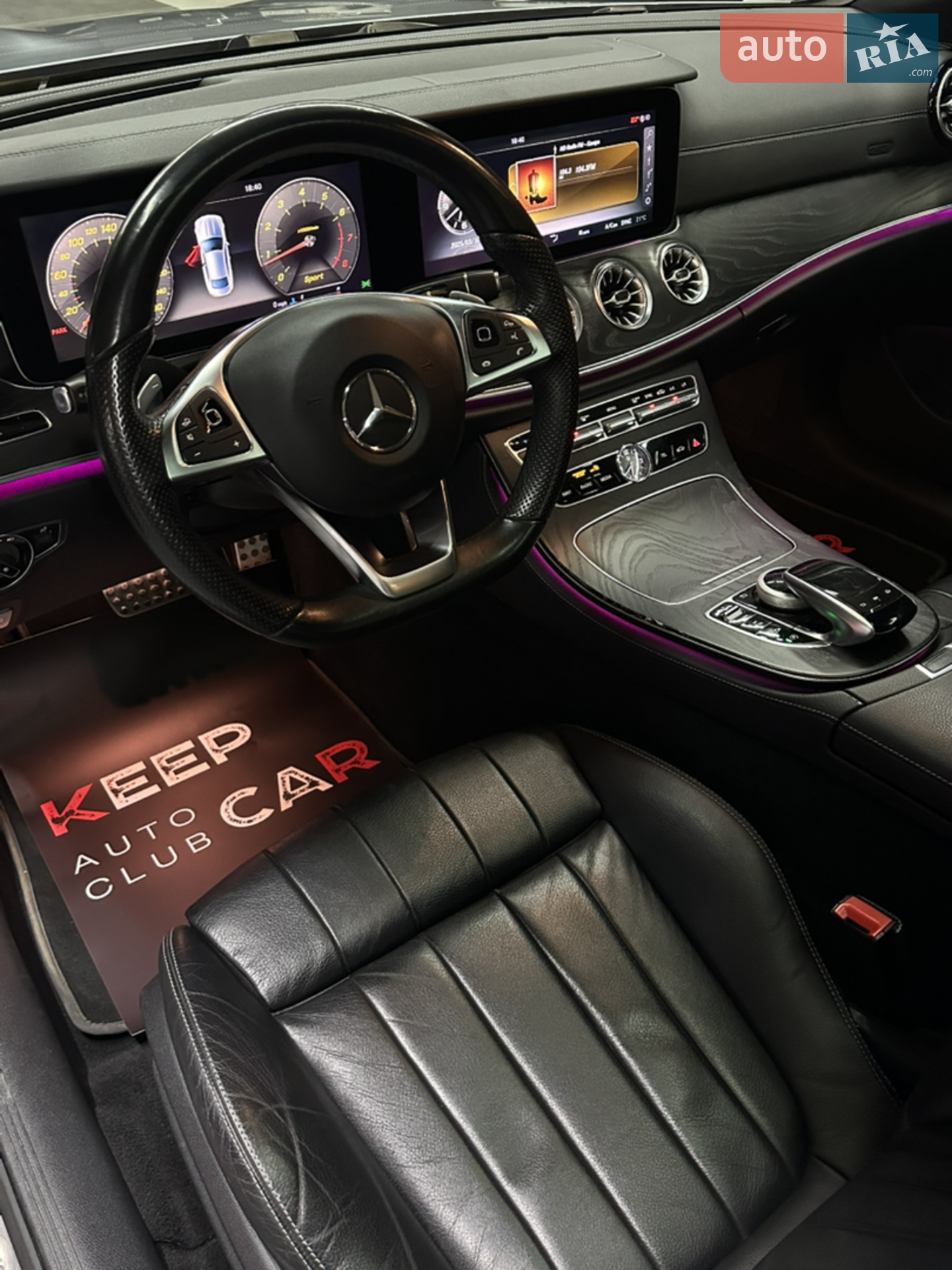 2017 Mercedes-Benz E-klasse - мініатюра 15