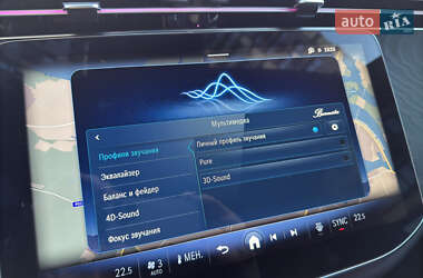 Седан Mercedes-Benz E-Class 2024 в 