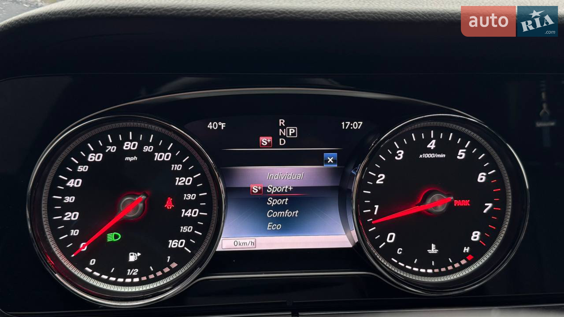 2017 Mercedes-Benz E-klasse - мініатюра 13