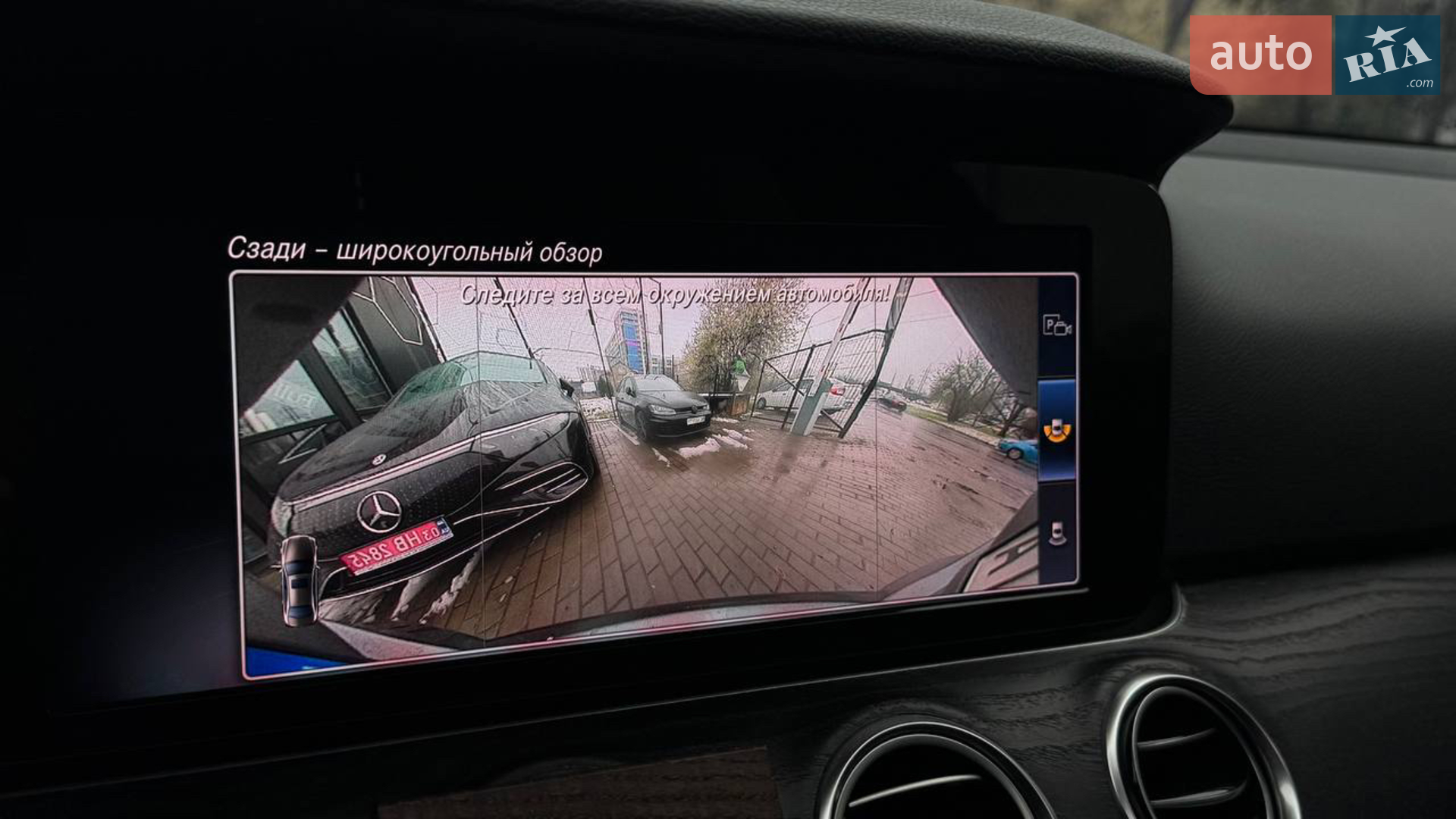 2017 Mercedes-Benz E-klasse - мініатюра 14