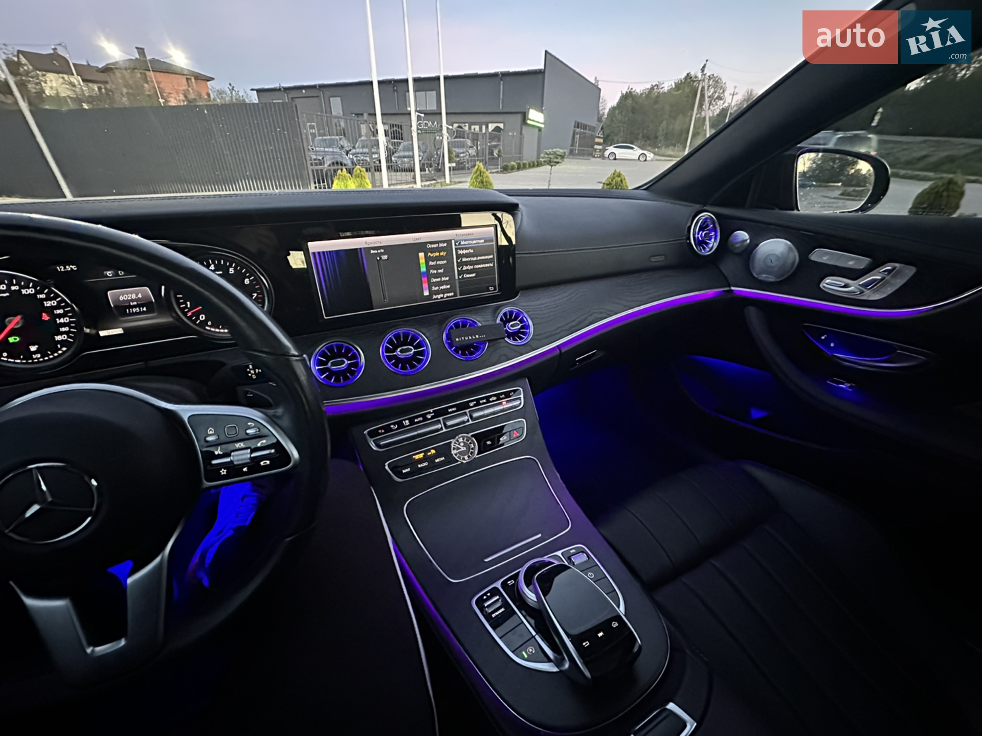 2018 Mercedes-Benz E-klasse - мініатюра 38