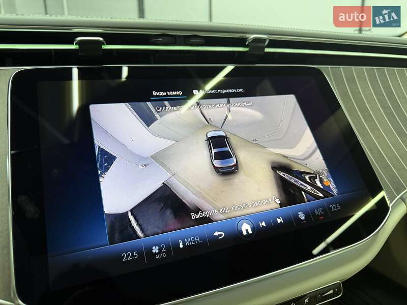 Седан Mercedes-Benz E-Class 2024 в Киеве