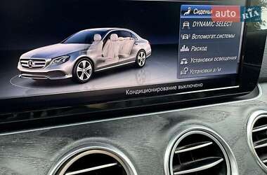 Седан Mercedes-Benz E-Class 2019 в 