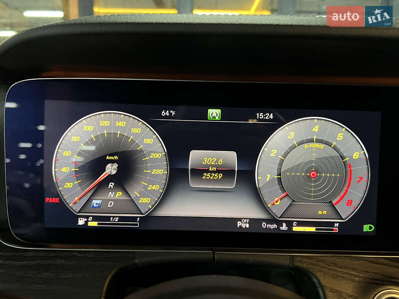 Купе Mercedes-Benz E-Class 2020 в Киеве