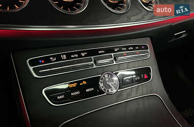 Купе Mercedes-Benz E-Class 2020 в 