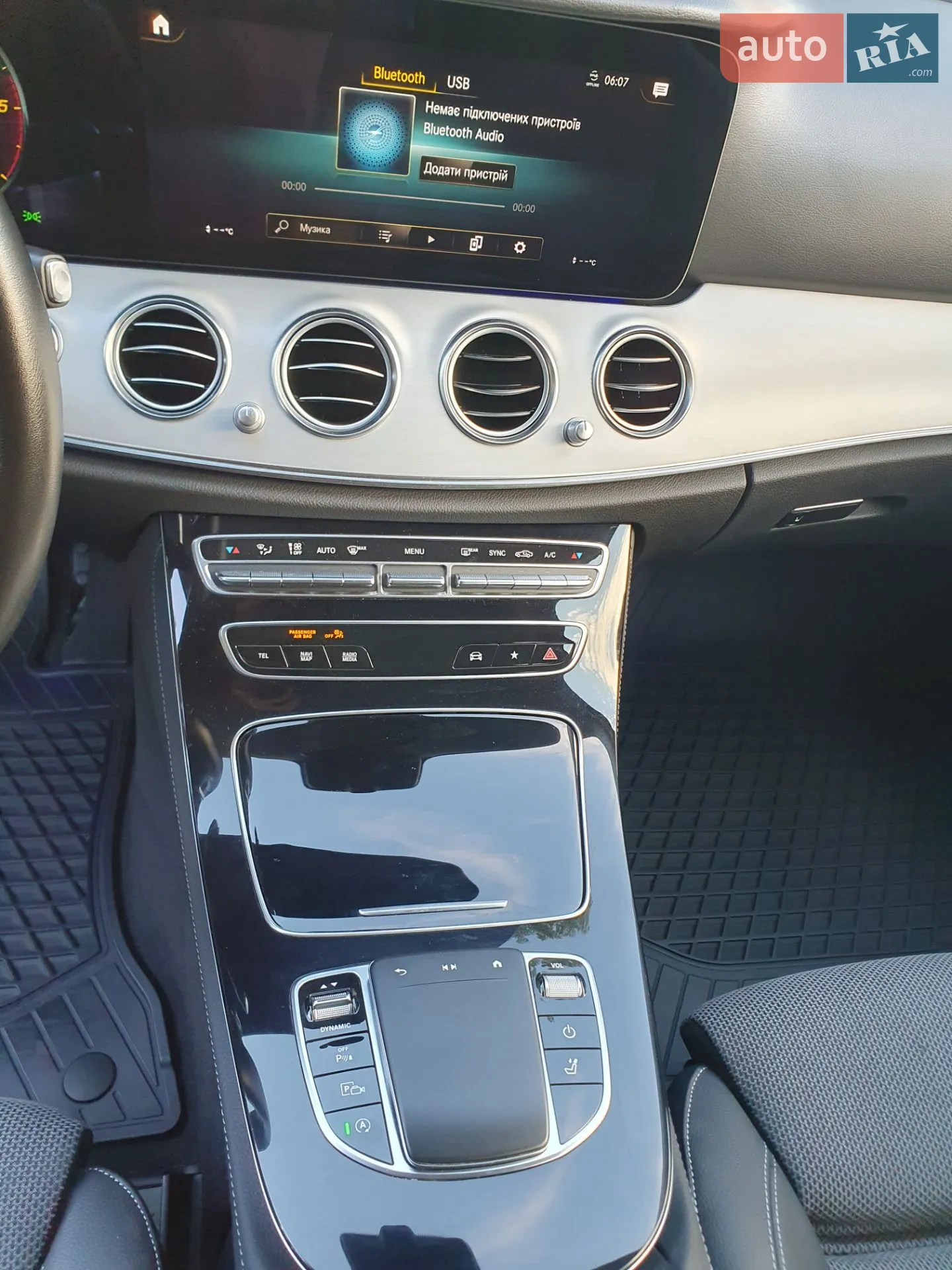 2021 Mercedes-Benz E-klasse - мініатюра 69