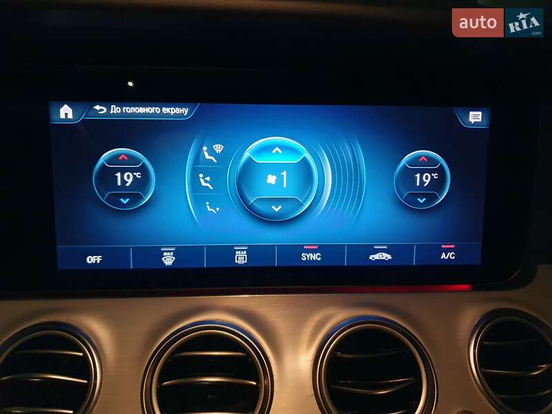 Универсал Mercedes-Benz E-Class 2021 в Киеве