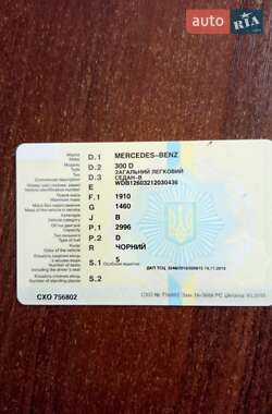 Седан Mercedes-Benz E-Class 1982 в 