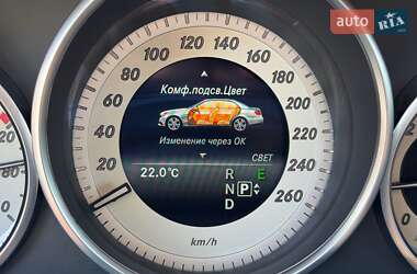 Седан Mercedes-Benz E-Class 2013 в 