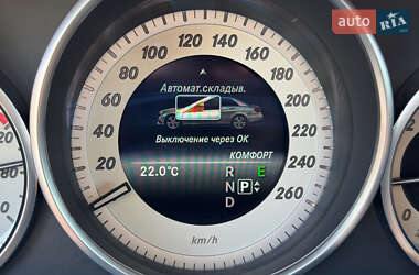 Седан Mercedes-Benz E-Class 2013 в 