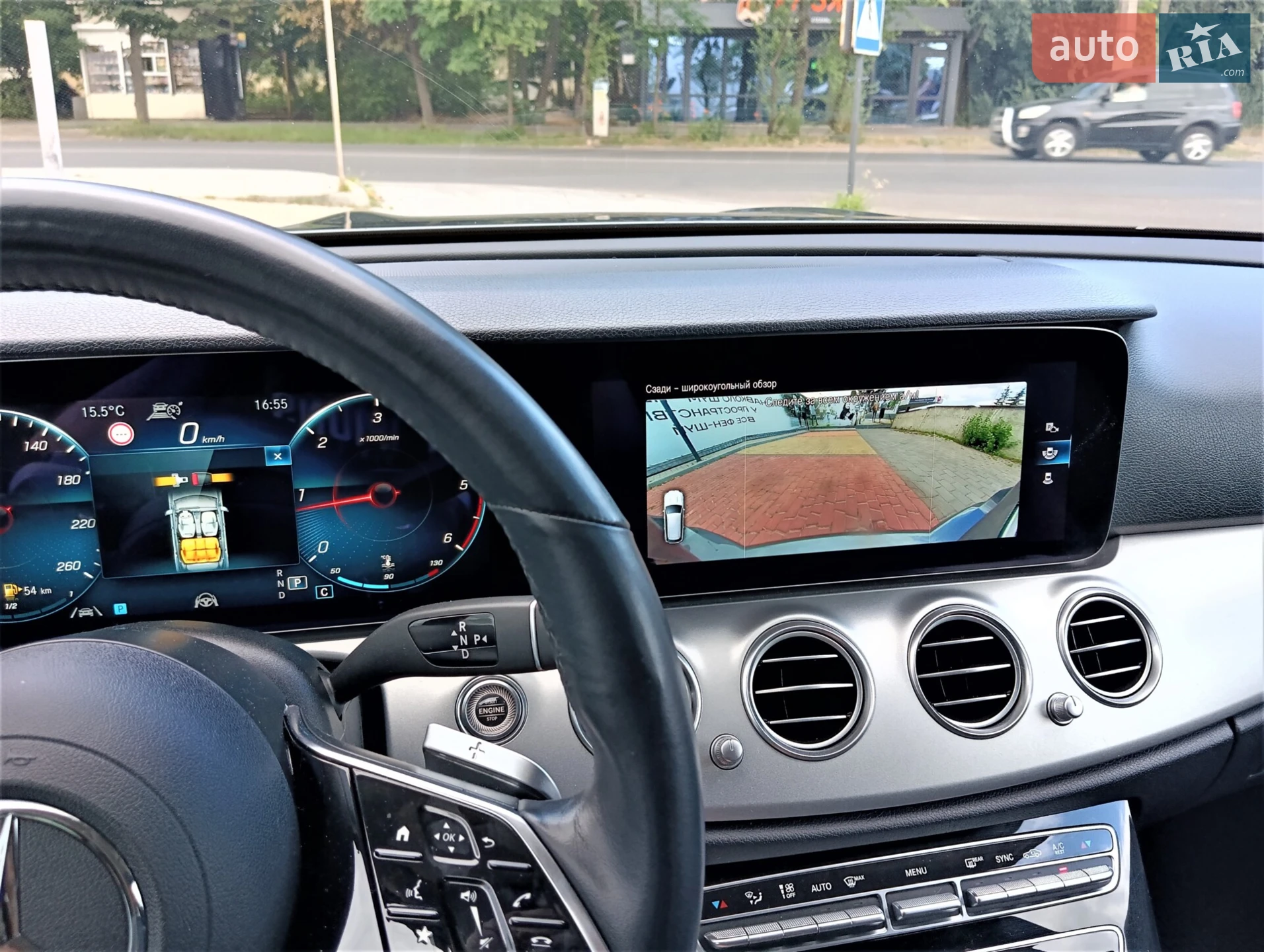 2020 Mercedes-Benz E-klasse - мініатюра 85
