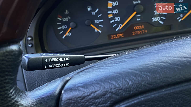 Седан Mercedes-Benz E-Class 1995 в Кропивницком