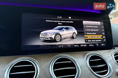 Универсал Mercedes-Benz E-Class 2018 в 