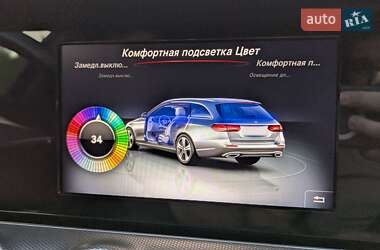 Универсал Mercedes-Benz E-Class 2016 в 