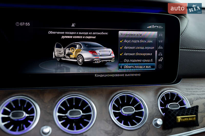 Седан Mercedes-Benz E-Class 2018 в Житомирі