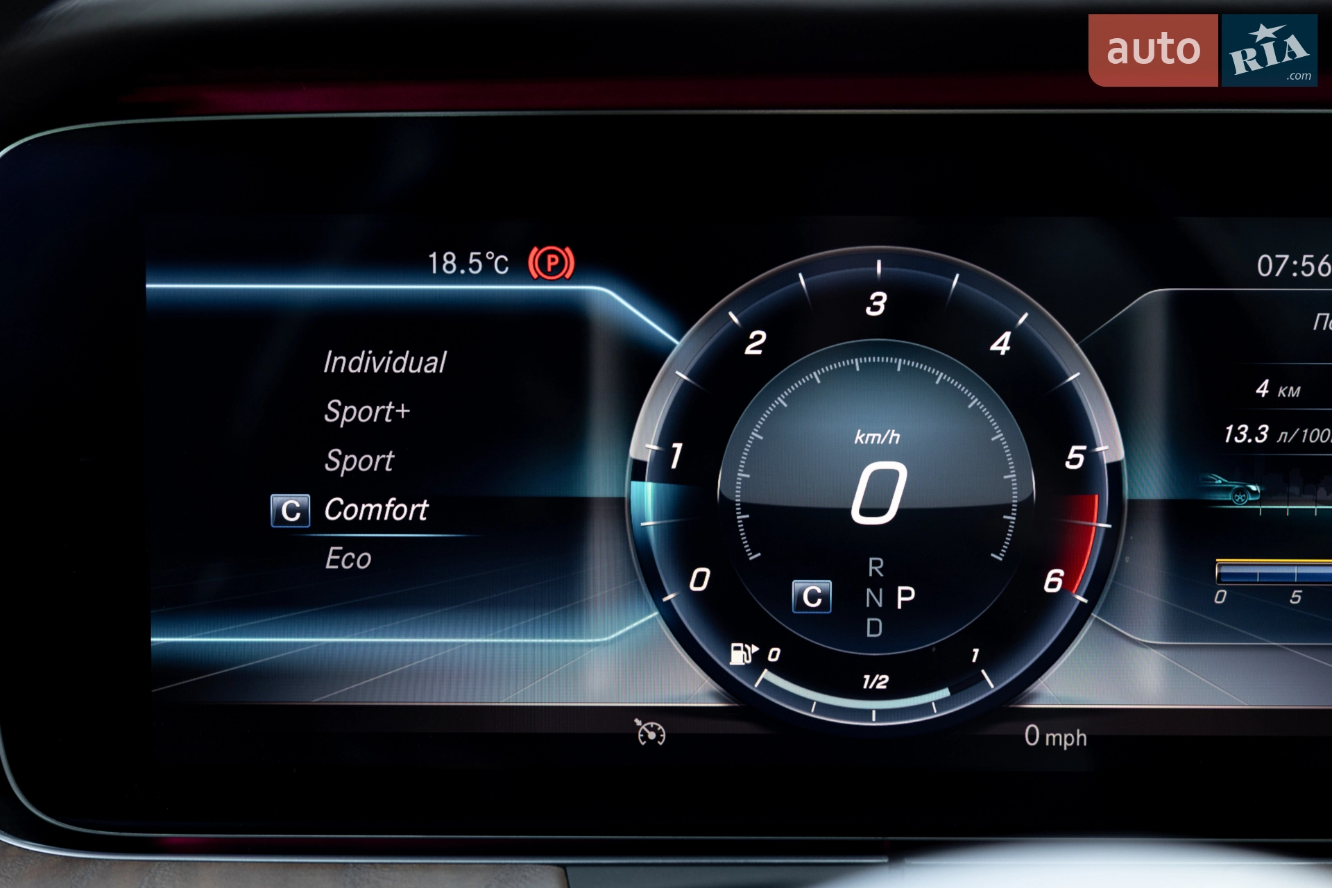 2018 Mercedes-Benz E-klasse - мініатюра 69