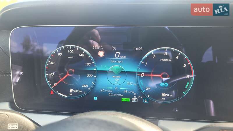 Универсал Mercedes-Benz E-Class 2021 в Днепре