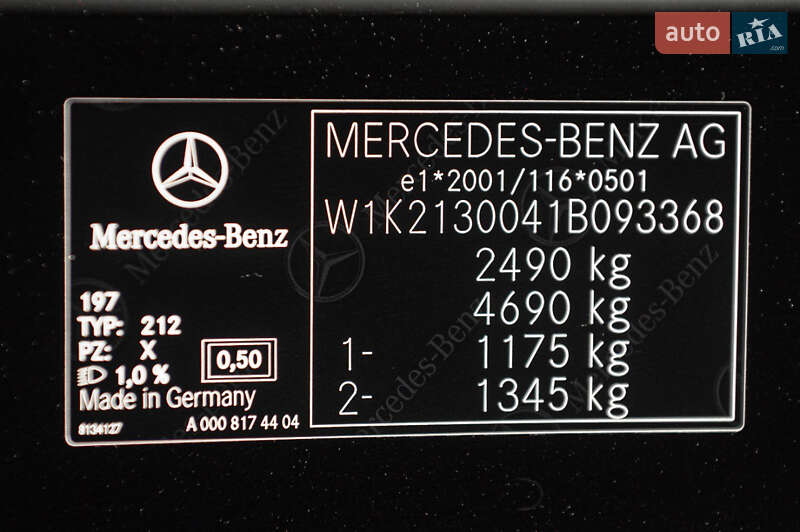 Седан Mercedes-Benz E-Class 2022 в Одесі