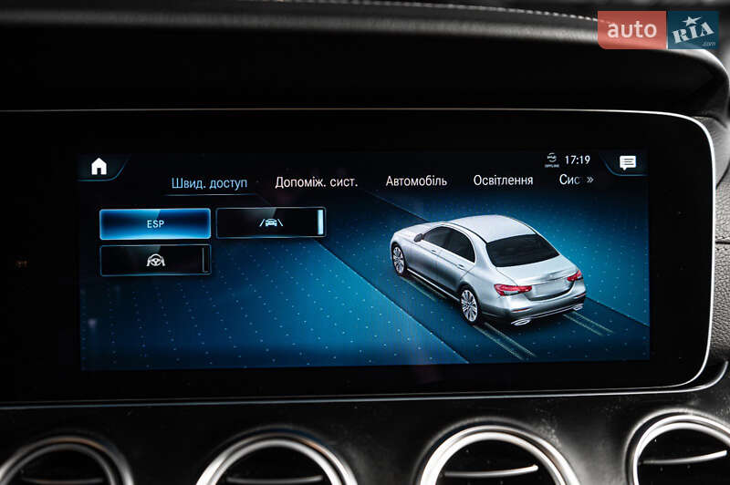 Седан Mercedes-Benz E-Class 2022 в Одесі