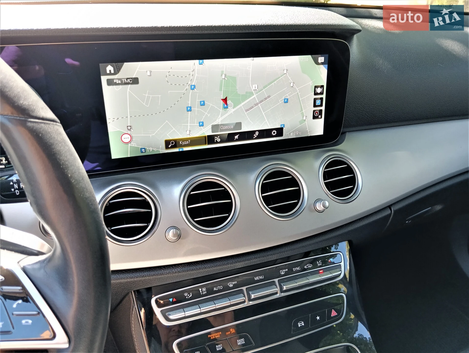2020 Mercedes-Benz E-klasse - мініатюра 74