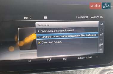 Седан Mercedes-Benz E-Class 2016 в 