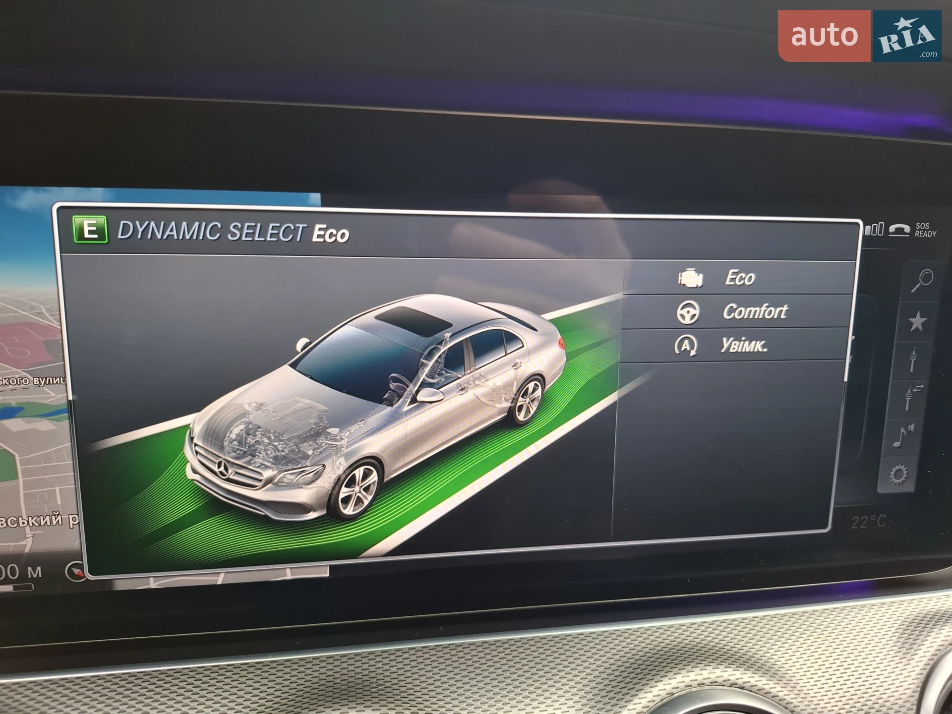 2016 Mercedes-Benz E-klasse - мініатюра 38