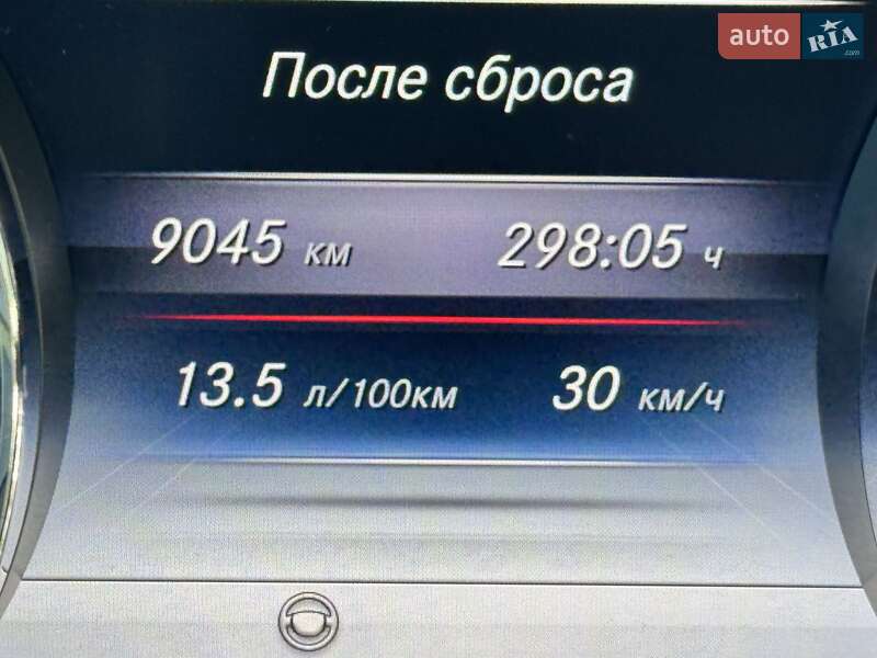Универсал Mercedes-Benz E-Class 2016 в Львове