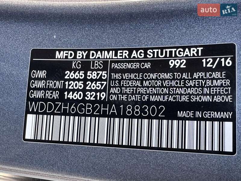 Универсал Mercedes-Benz E-Class 2016 в Львове