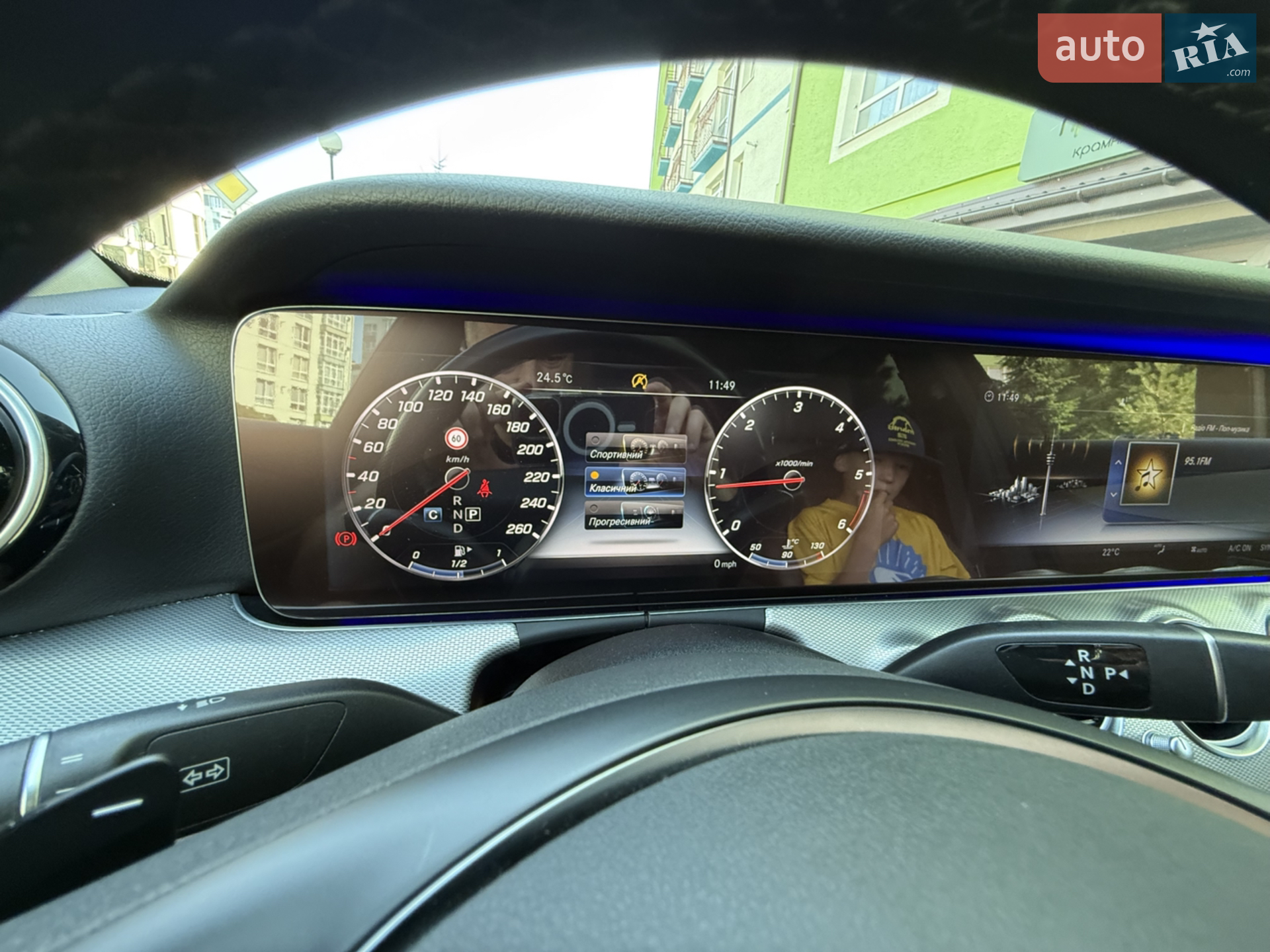 2017 Mercedes-Benz E-klasse - мініатюра 100