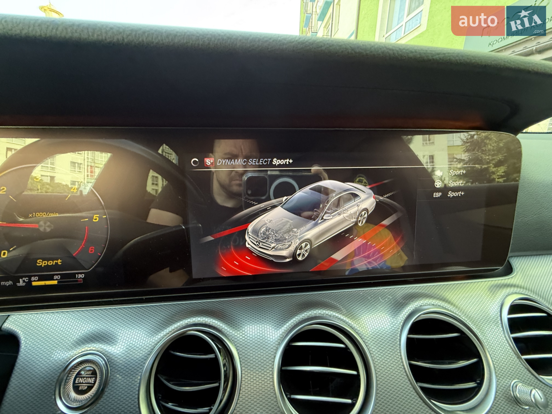 2017 Mercedes-Benz E-klasse - мініатюра 107
