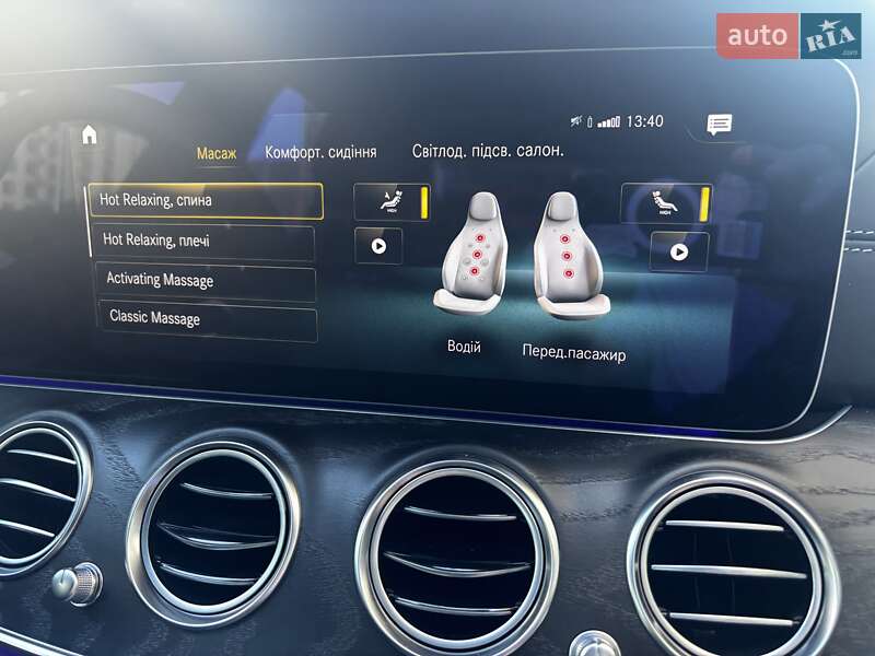 Седан Mercedes-Benz E-Class 2022 в Киеве
