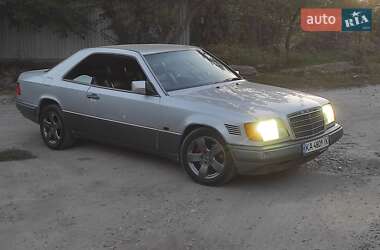 Купе Mercedes-Benz E-Class 1994 в 