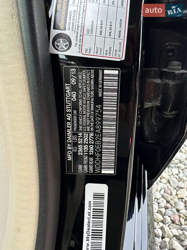 Седан Mercedes-Benz E-Class 2013 в Ивано-Франковске