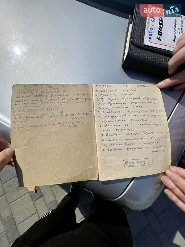 Седан Mercedes-Benz E-Class 1999 в Днепре