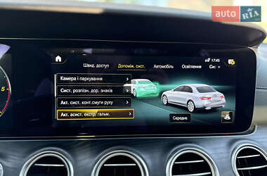 Седан Mercedes-Benz E-Class 2023 в 