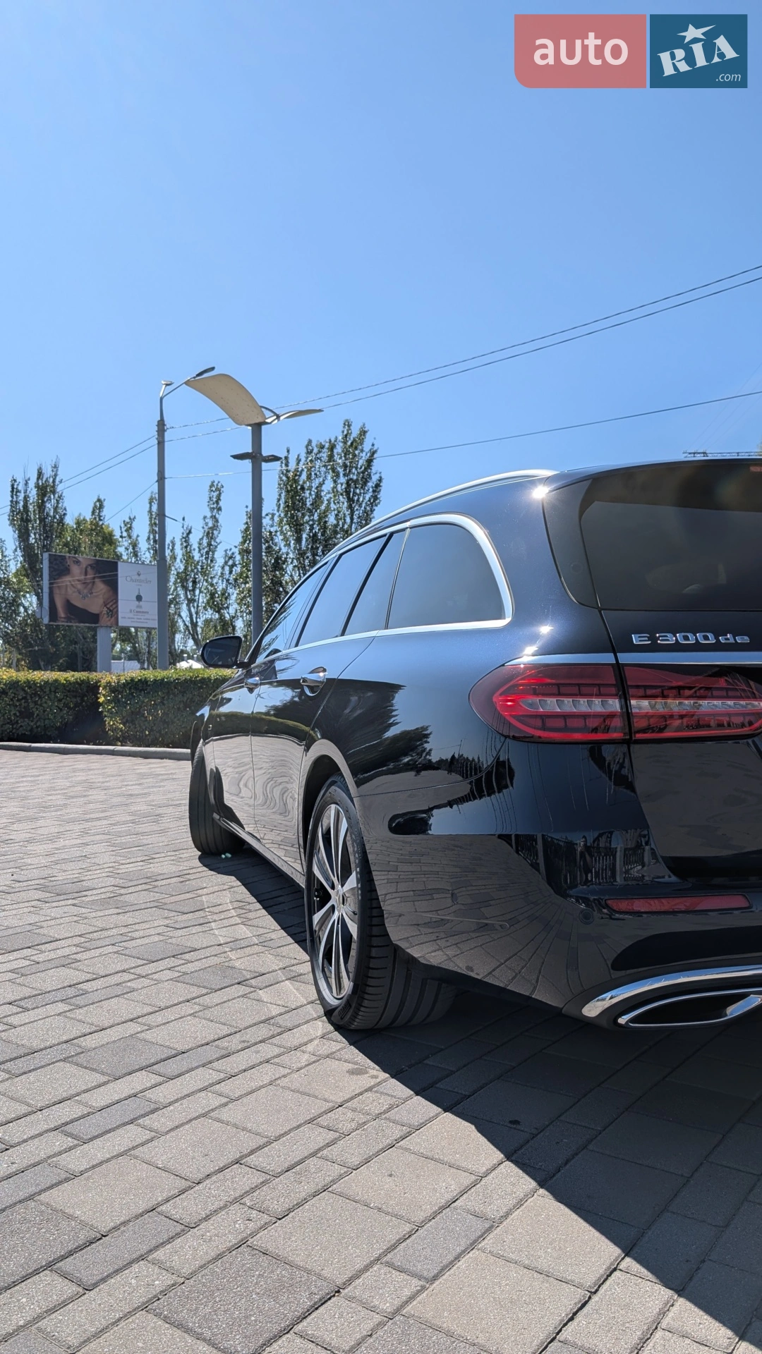 2020 Mercedes-Benz E-klasse - мініатюра 10