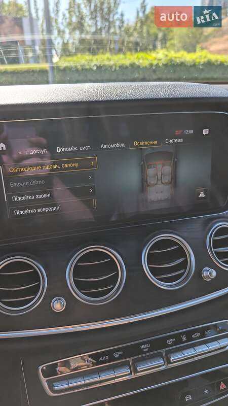 Универсал Mercedes-Benz E-Class 2020 в Днепре