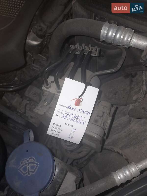 Седан Mercedes-Benz E-Class 2015 в Дрогобичі