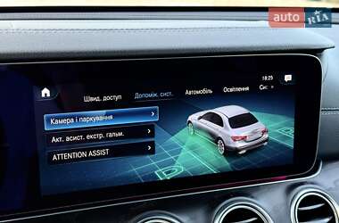 Седан Mercedes-Benz E-Class 2022 в 