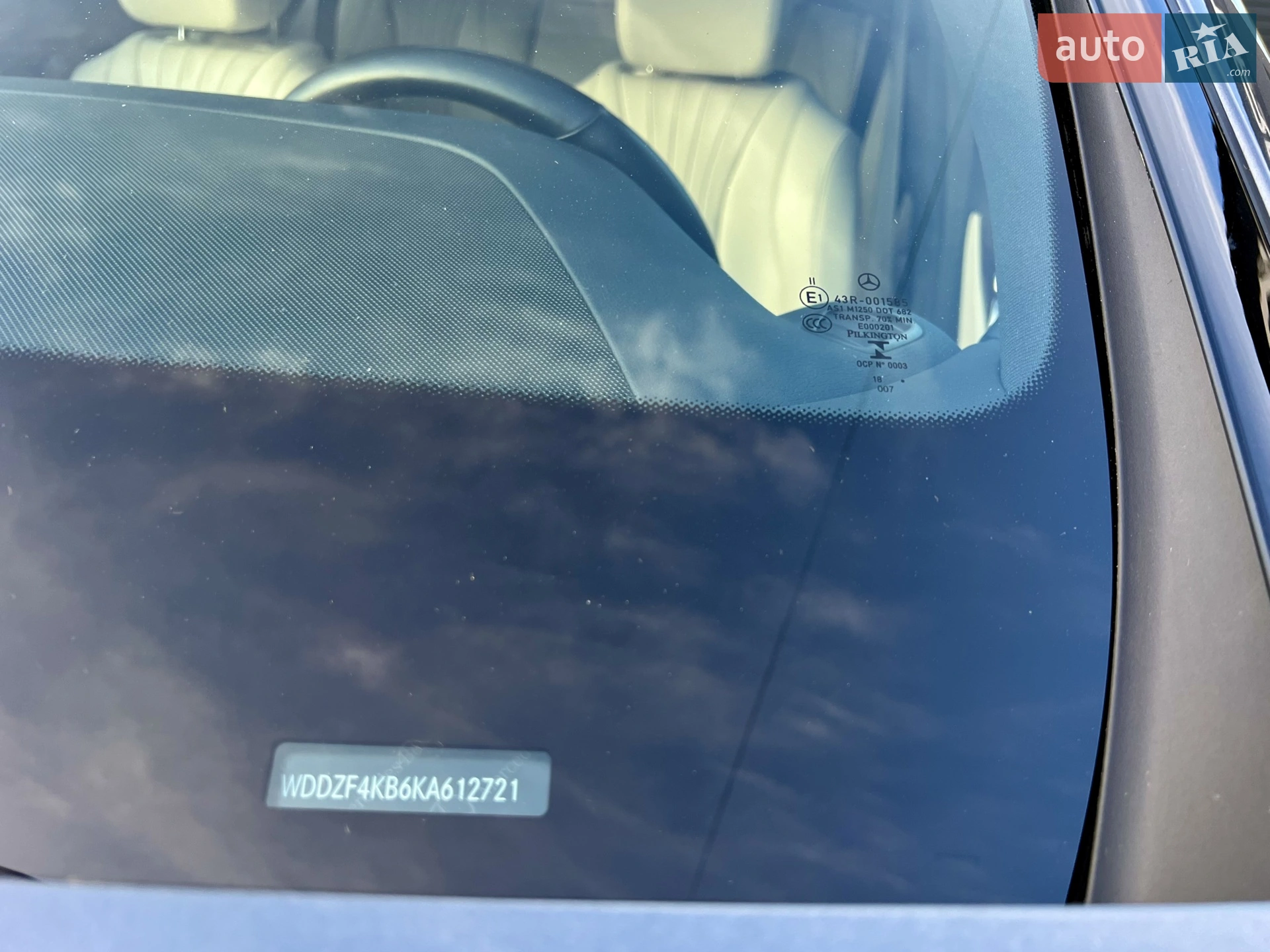 2019 Mercedes-Benz E-klasse - мініатюра 77