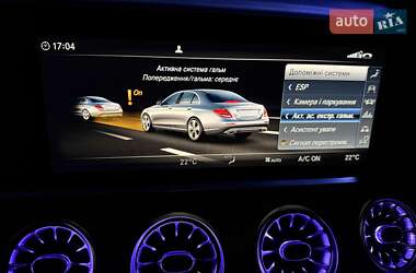 Седан Mercedes-Benz E-Class 2019 в 