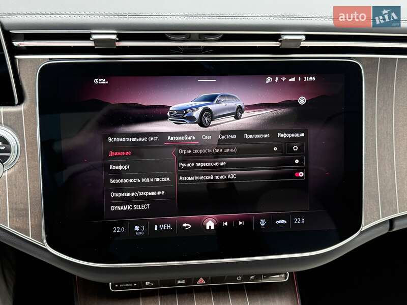 Универсал Mercedes-Benz E-Class 2024 в Одессе