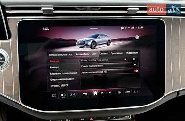 Универсал Mercedes-Benz E-Class 2024 в 