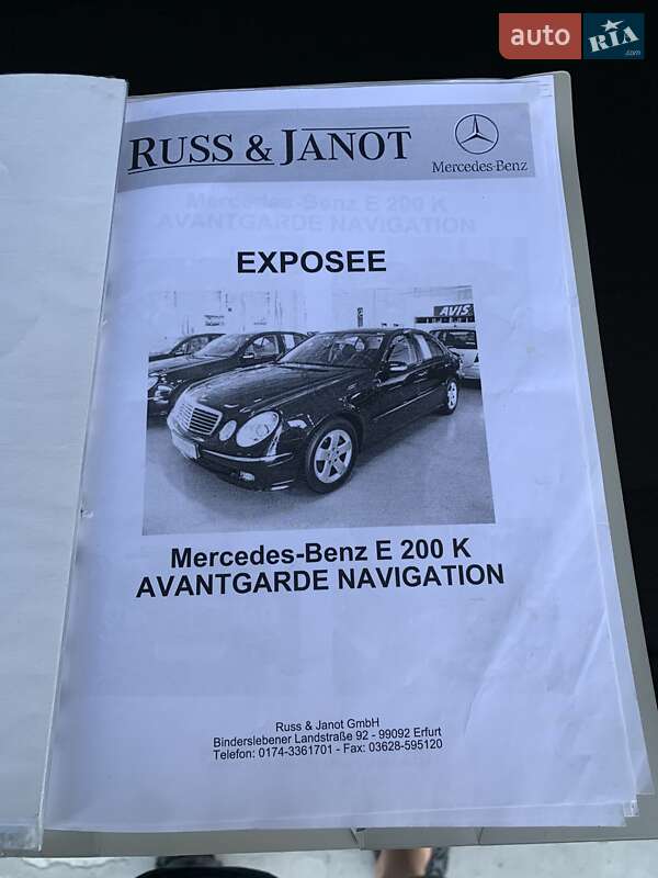 Седан Mercedes-Benz E-Class 2004 в Ивано-Франковске