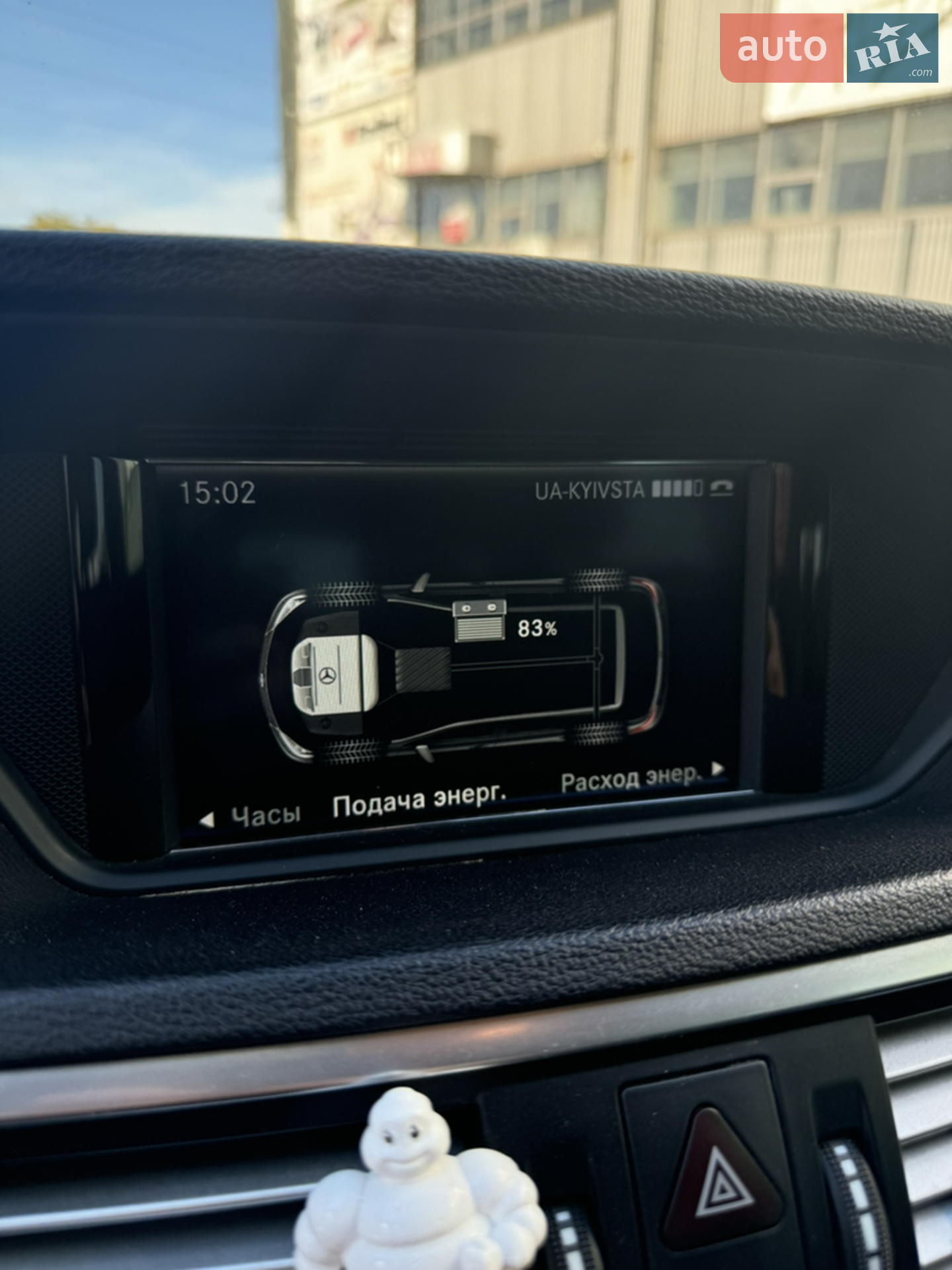 2012 Mercedes-Benz E-klasse - мініатюра 25